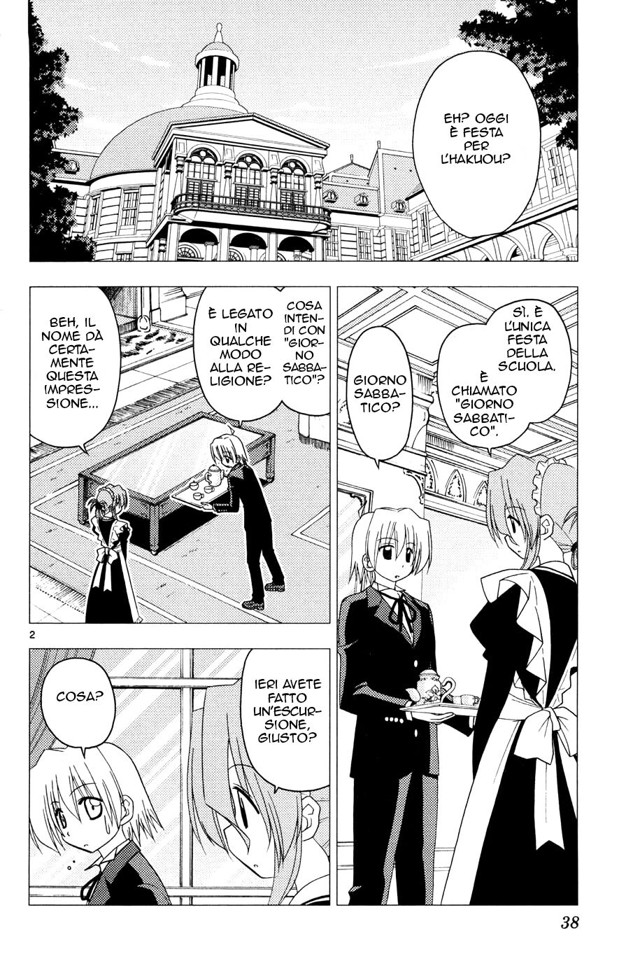 Hayate no Gotoku! Capitolo 154 page 2