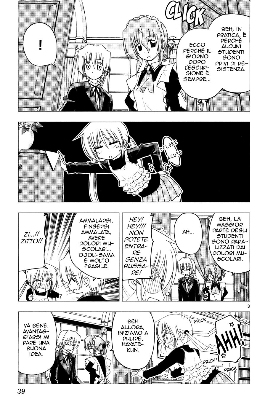 Hayate no Gotoku! Capitolo 154 page 3