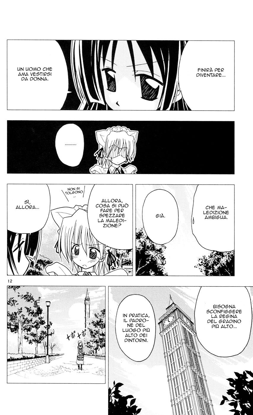 Hayate no Gotoku! Capitolo 92 page 12