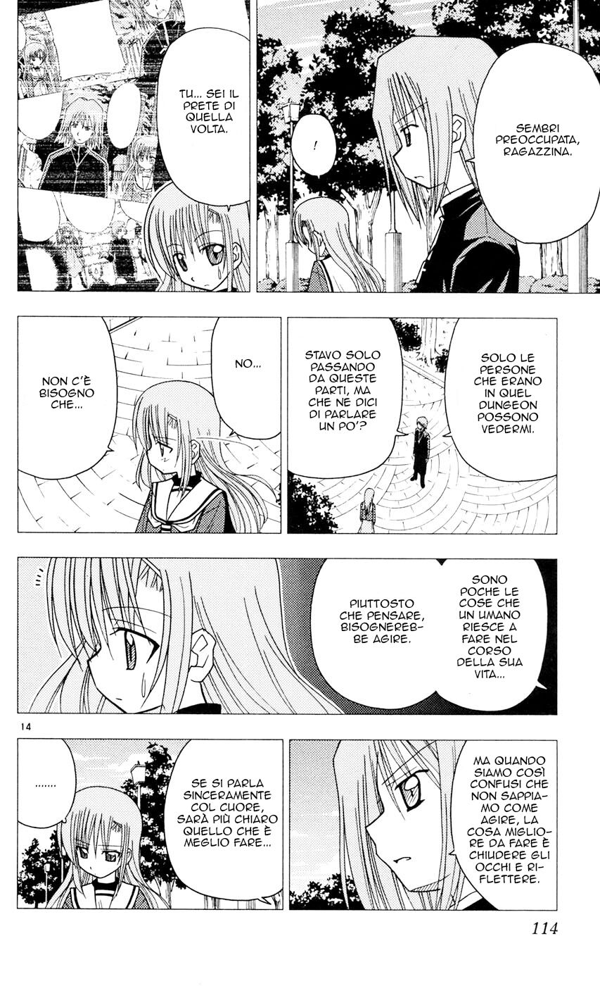 Hayate no Gotoku! Capitolo 92 page 14