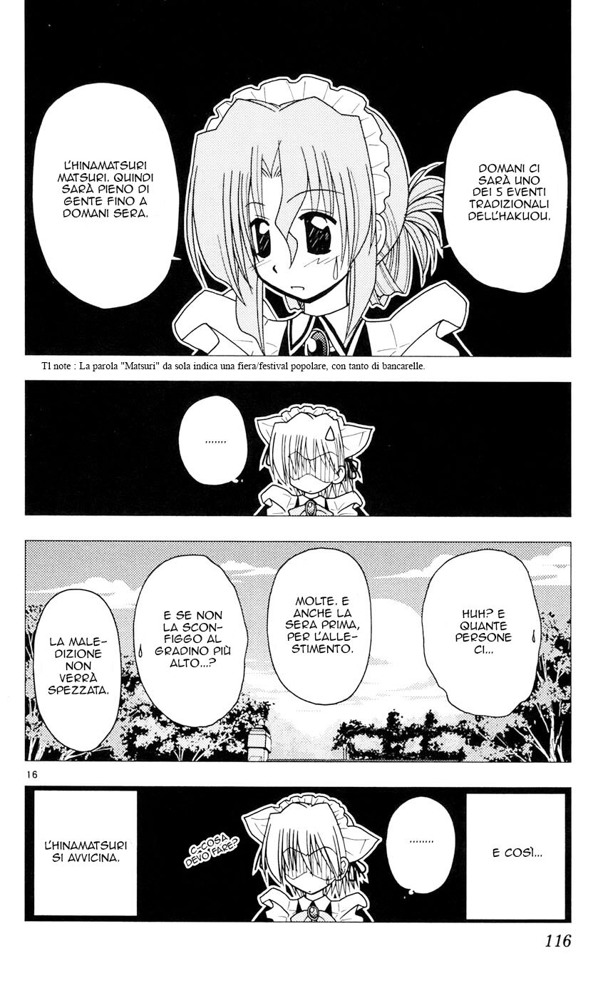 Hayate no Gotoku! Capitolo 92 page 16