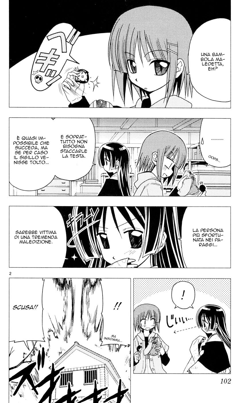 Hayate no Gotoku! Capitolo 92 page 2