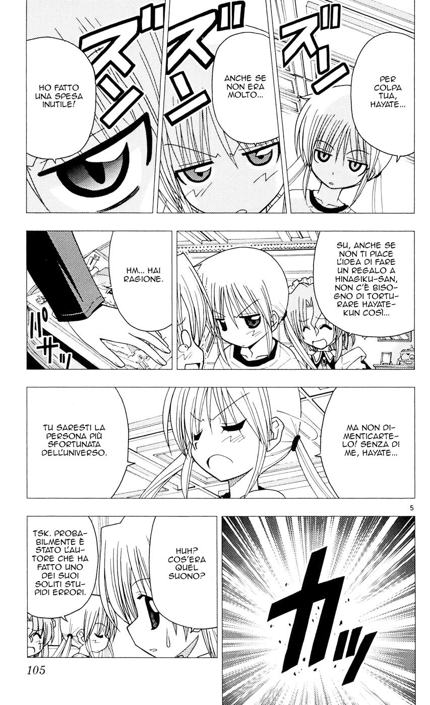 Hayate no Gotoku! Capitolo 92 page 5