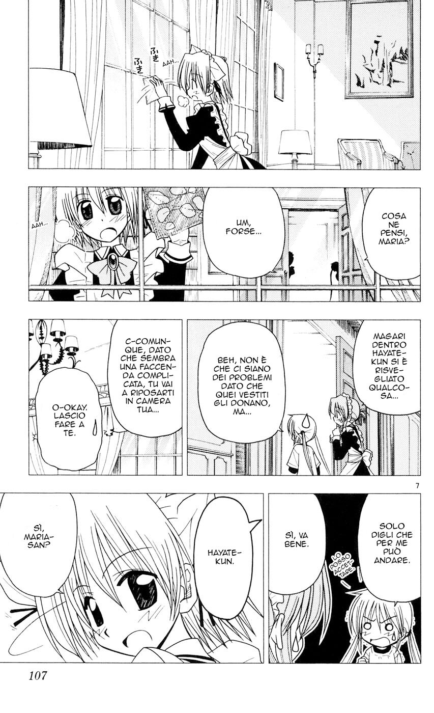 Hayate no Gotoku! Capitolo 92 page 7