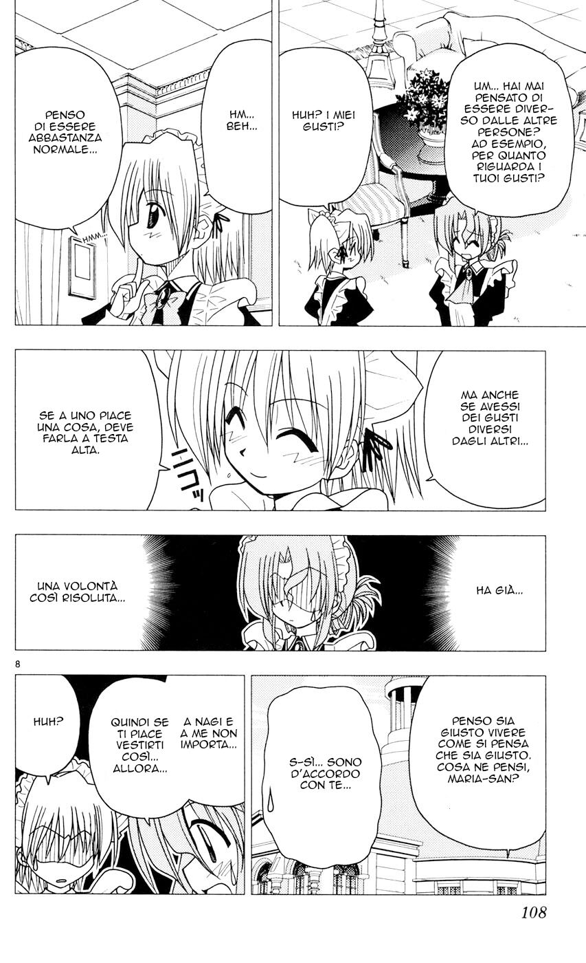 Hayate no Gotoku! Capitolo 92 page 8