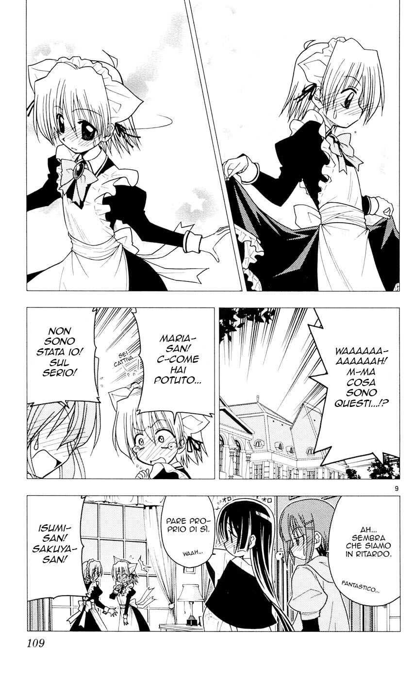 Hayate no Gotoku! Capitolo 92 page 9