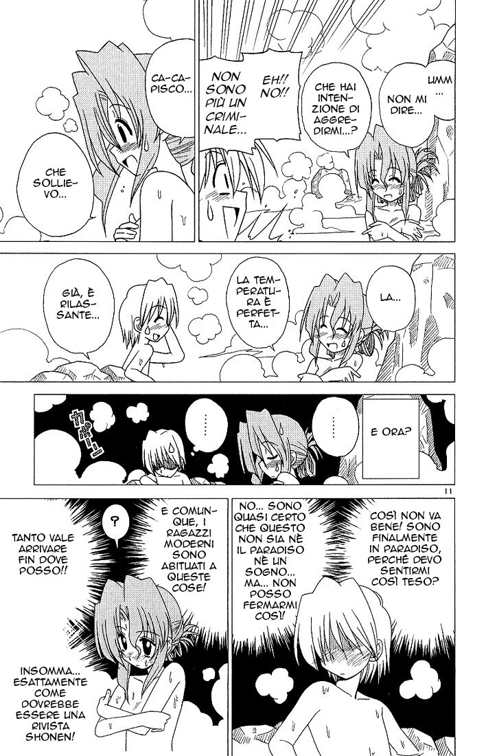 Hayate no Gotoku! Capitolo 03 page 11