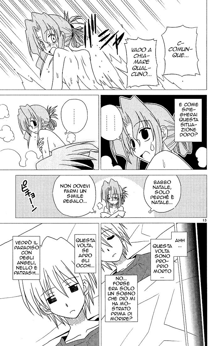 Hayate no Gotoku! Capitolo 03 page 13