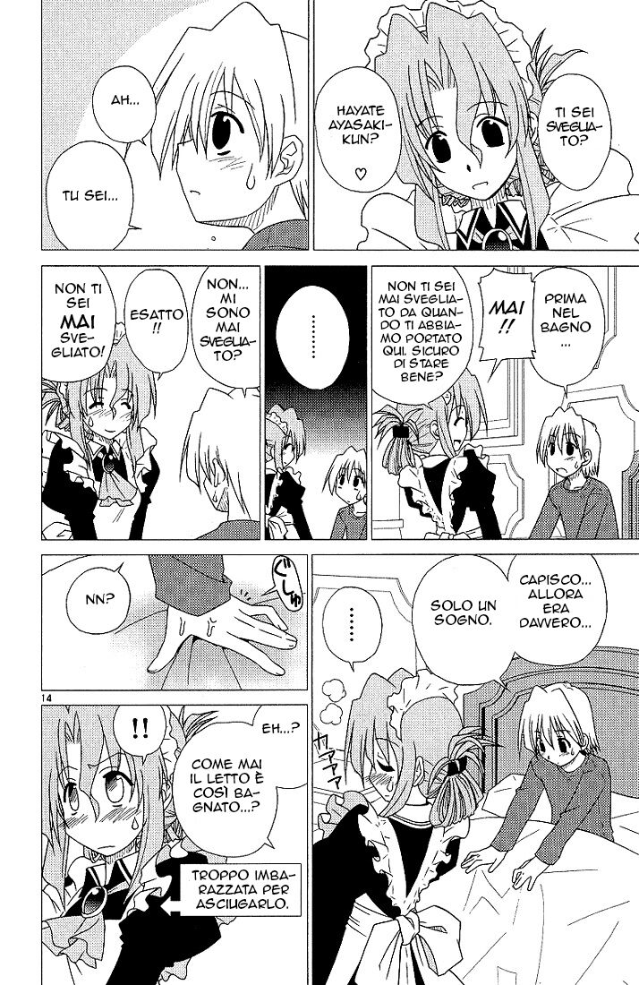 Hayate no Gotoku! Capitolo 03 page 14