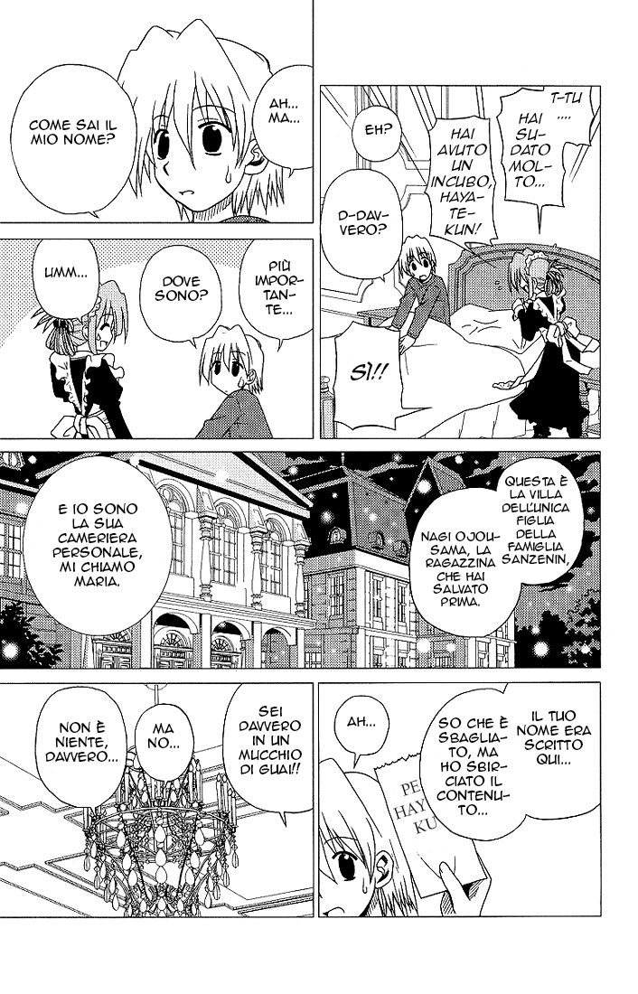 Hayate no Gotoku! Capitolo 03 page 15