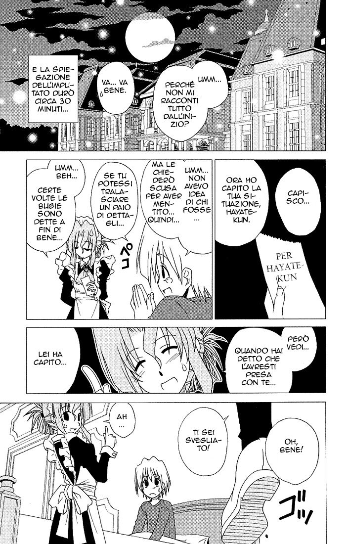 Hayate no Gotoku! Capitolo 03 page 17