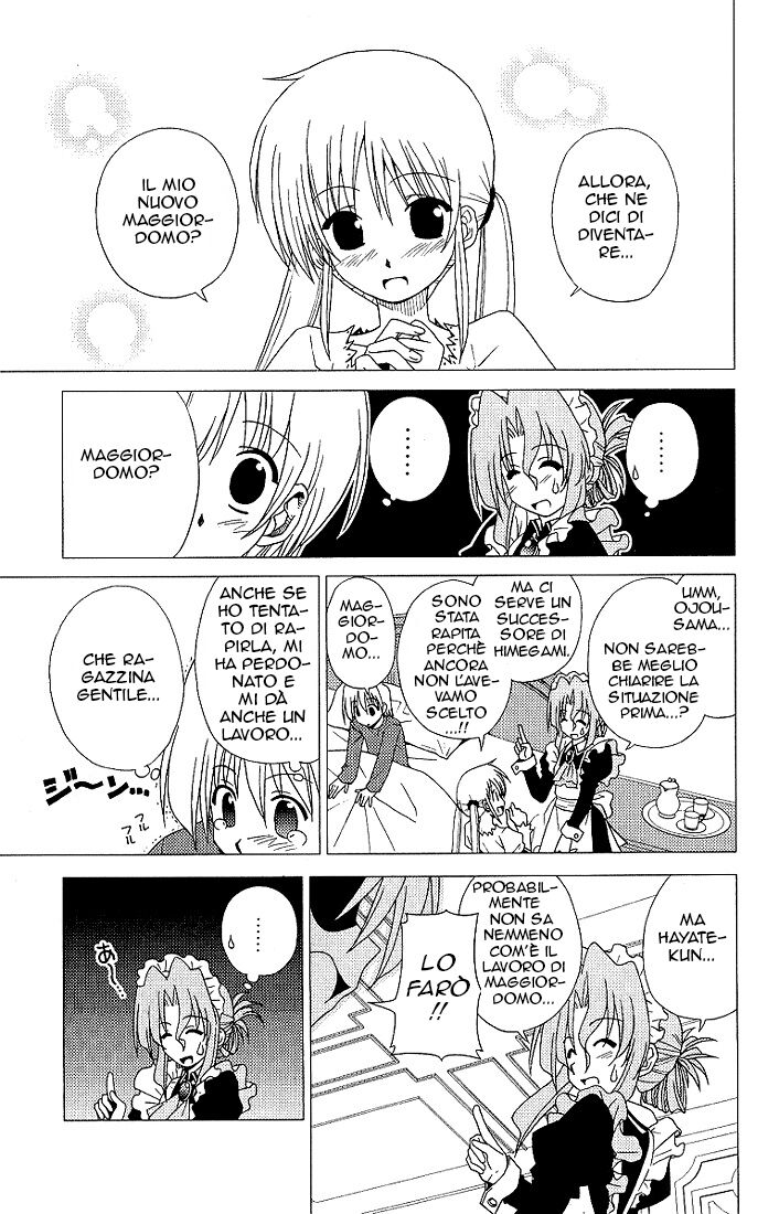 Hayate no Gotoku! Capitolo 03 page 19