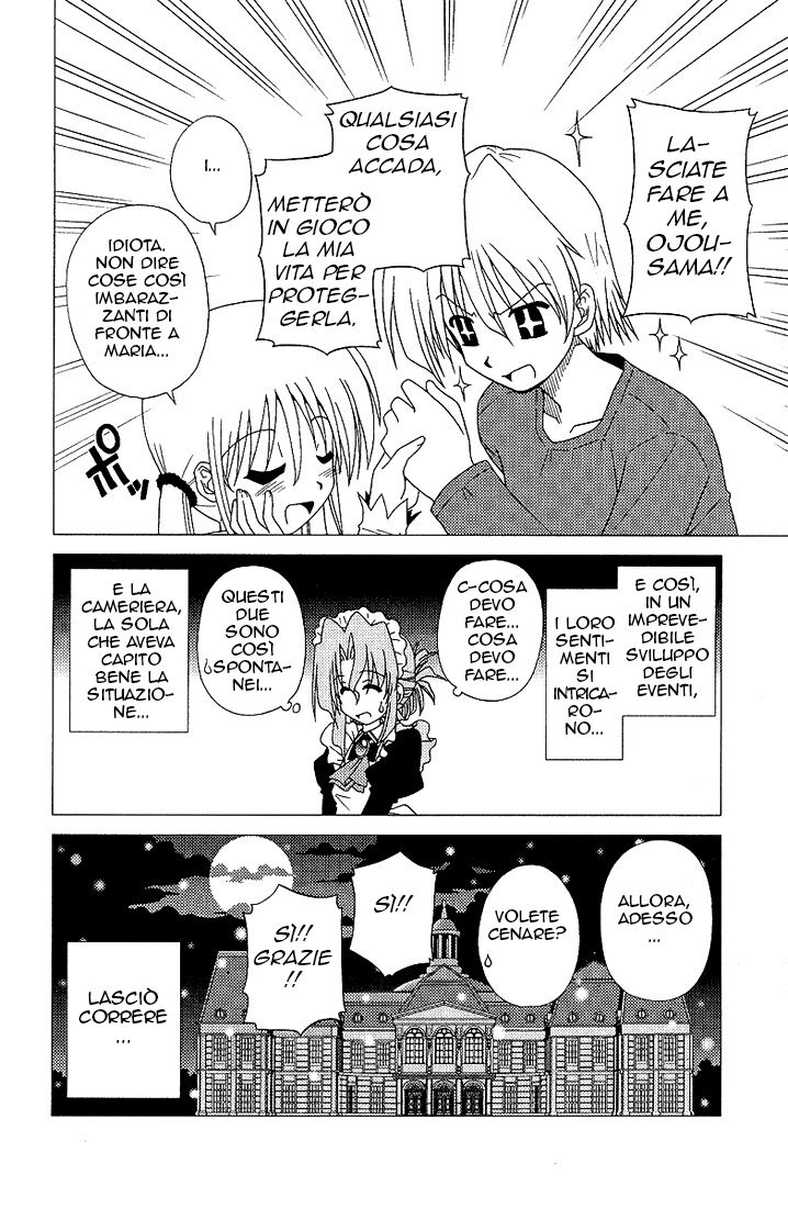 Hayate no Gotoku! Capitolo 03 page 20