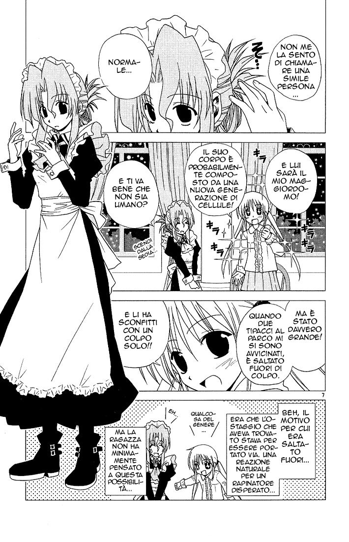 Hayate no Gotoku! Capitolo 03 page 7