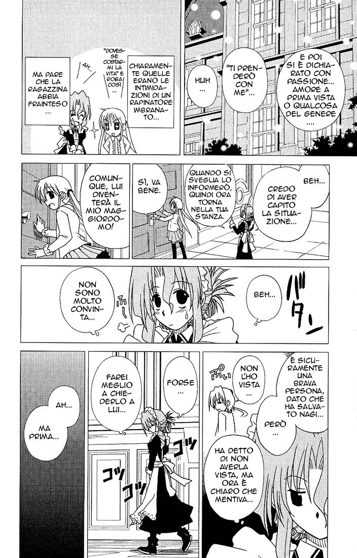 Hayate no Gotoku! Capitolo 03 page 8