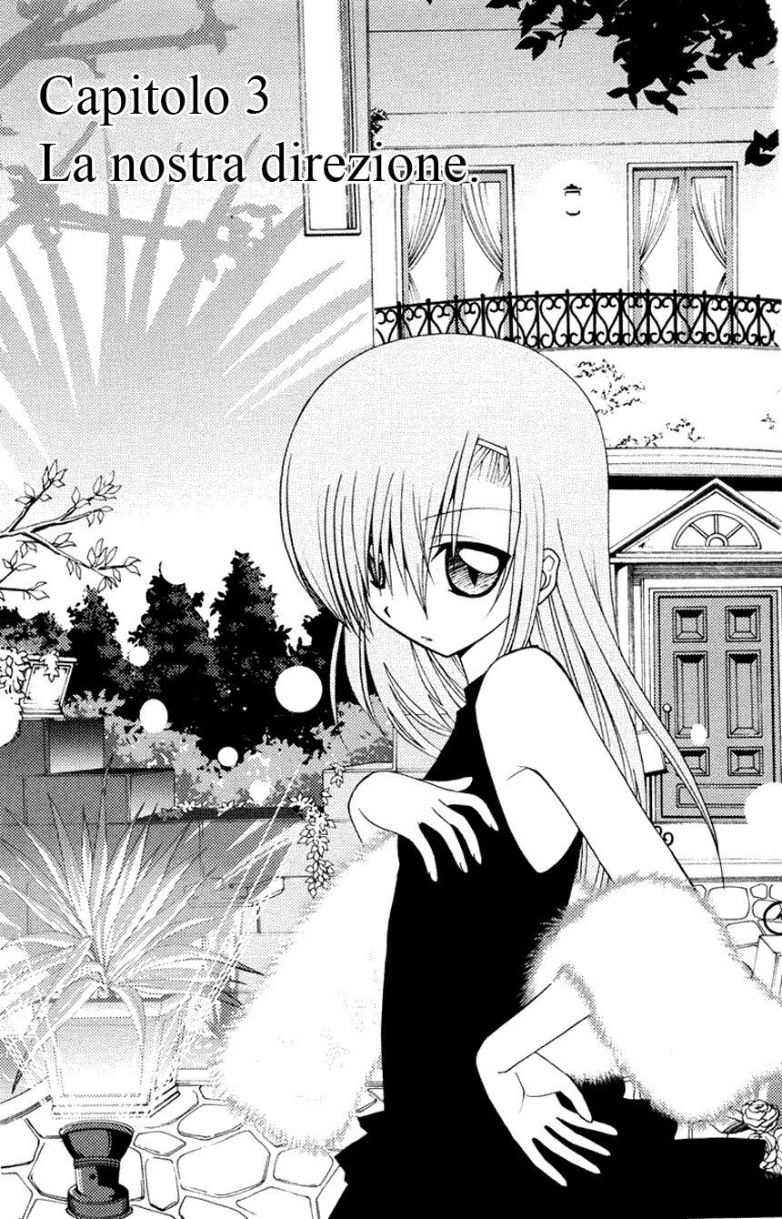 Hayate no Gotoku! Capitolo 143 page 1