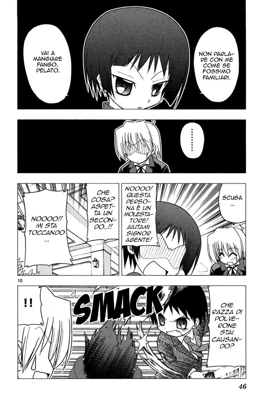 Hayate no Gotoku! Capitolo 143 page 10