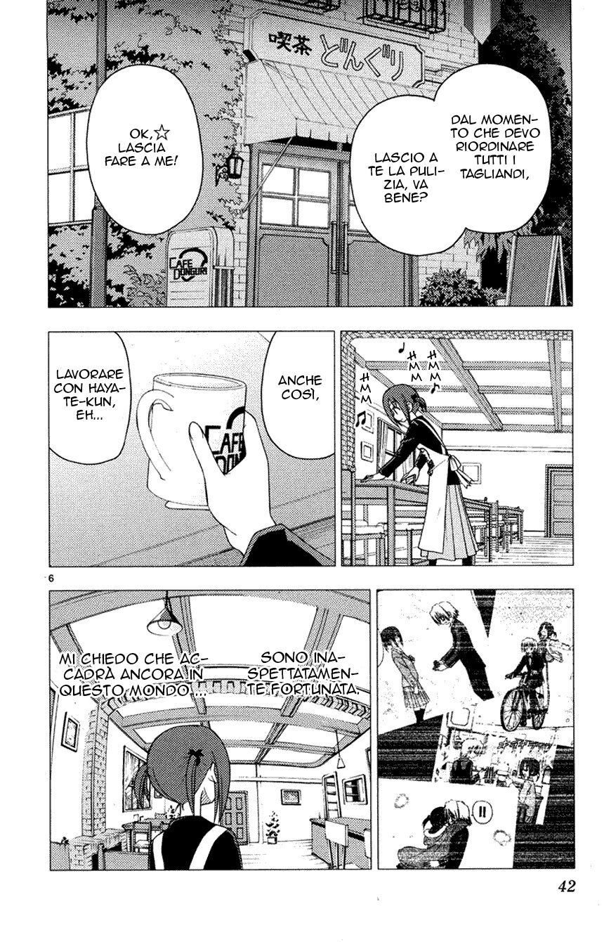 Hayate no Gotoku! Capitolo 143 page 6