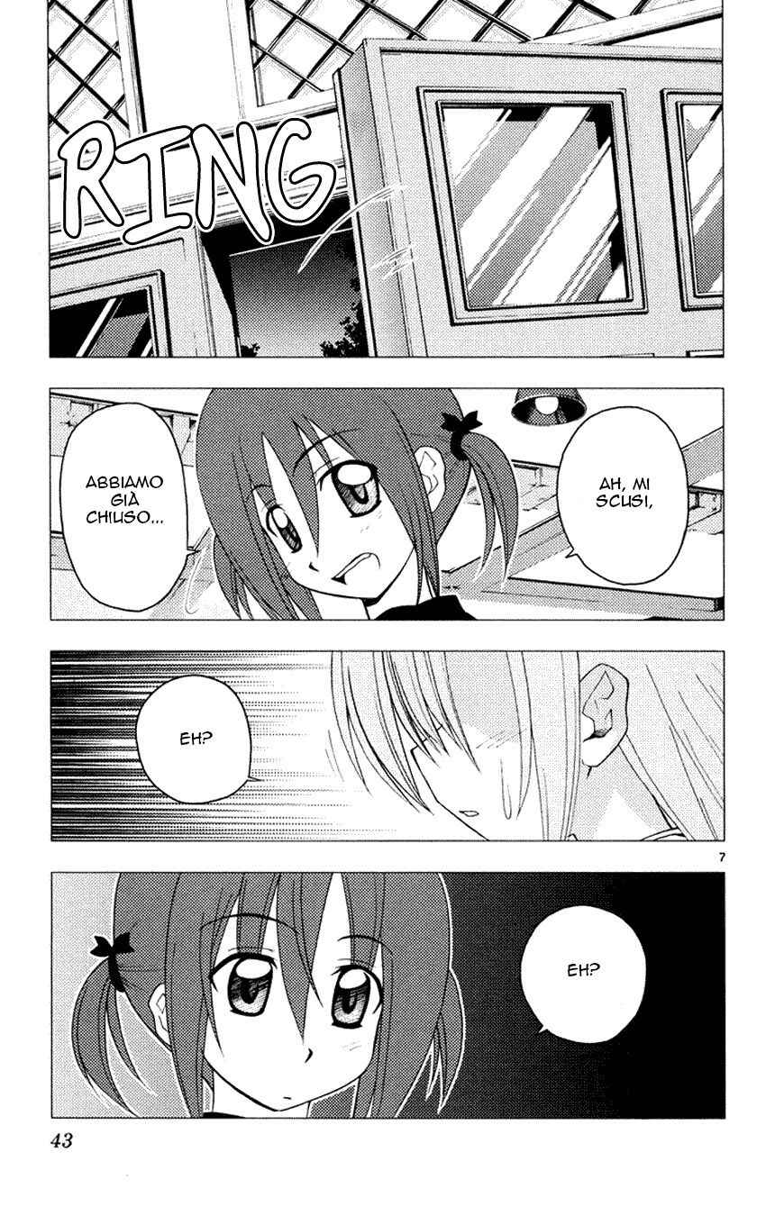 Hayate no Gotoku! Capitolo 143 page 7