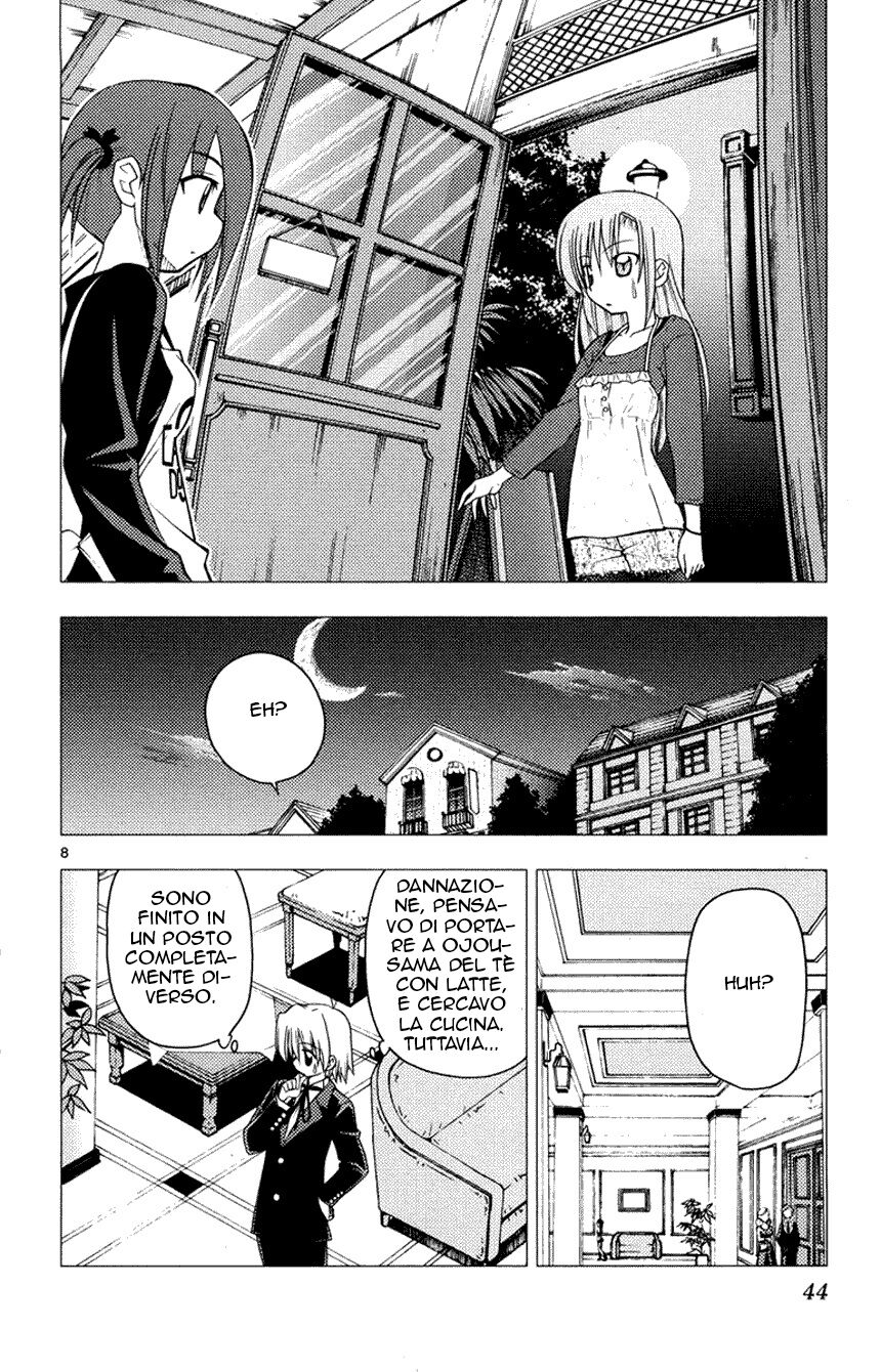 Hayate no Gotoku! Capitolo 143 page 8