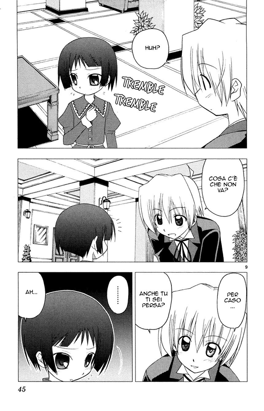 Hayate no Gotoku! Capitolo 143 page 9