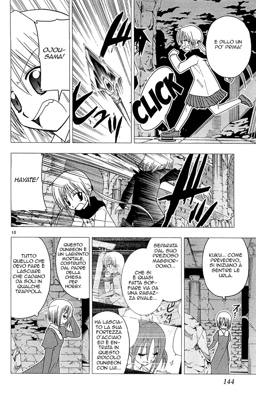 Hayate no Gotoku! Capitolo 61 page 10