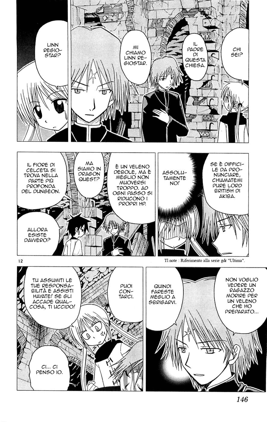 Hayate no Gotoku! Capitolo 61 page 12