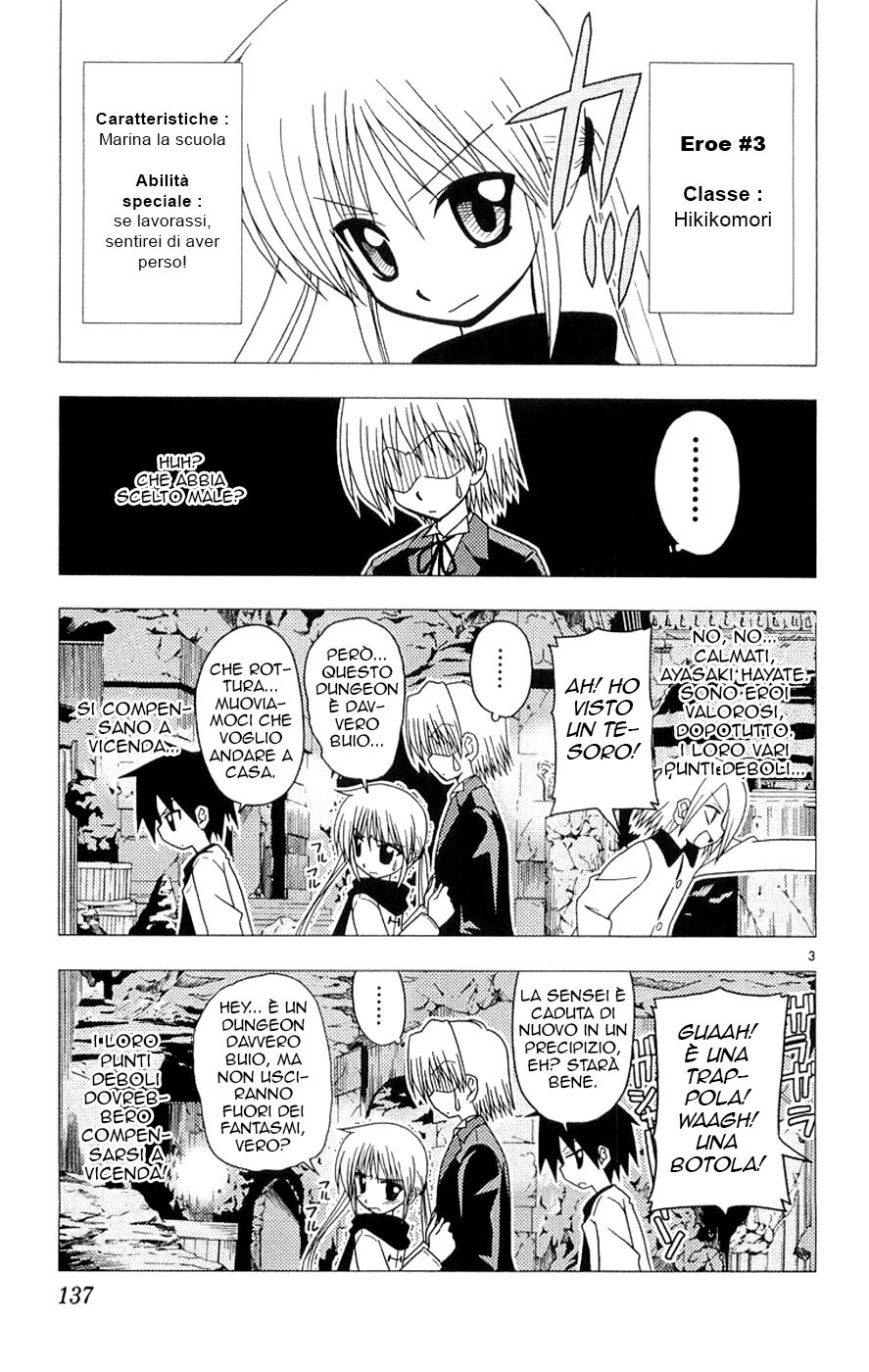 Hayate no Gotoku! Capitolo 61 page 3