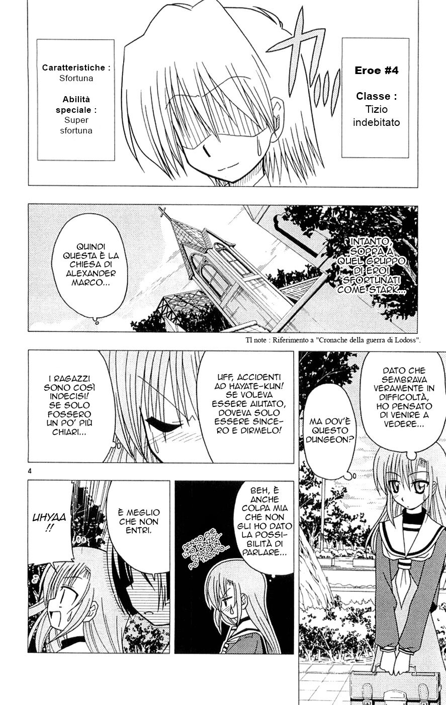 Hayate no Gotoku! Capitolo 61 page 4