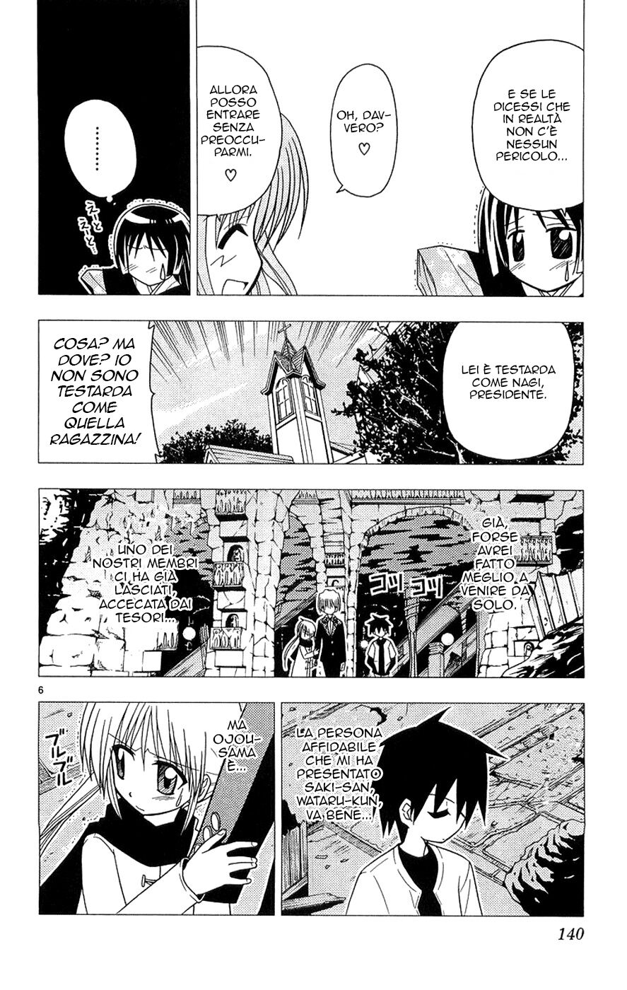 Hayate no Gotoku! Capitolo 61 page 6