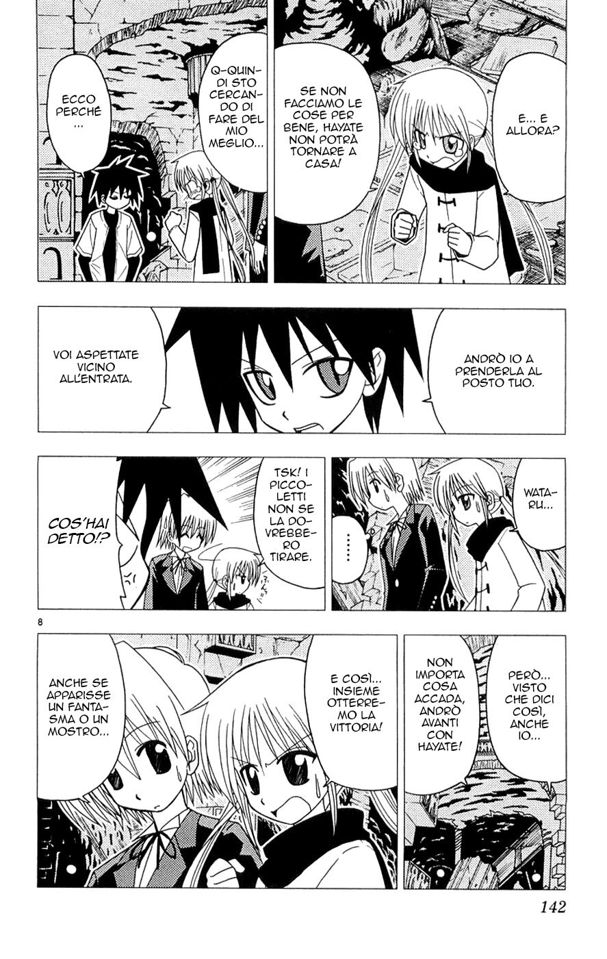 Hayate no Gotoku! Capitolo 61 page 8