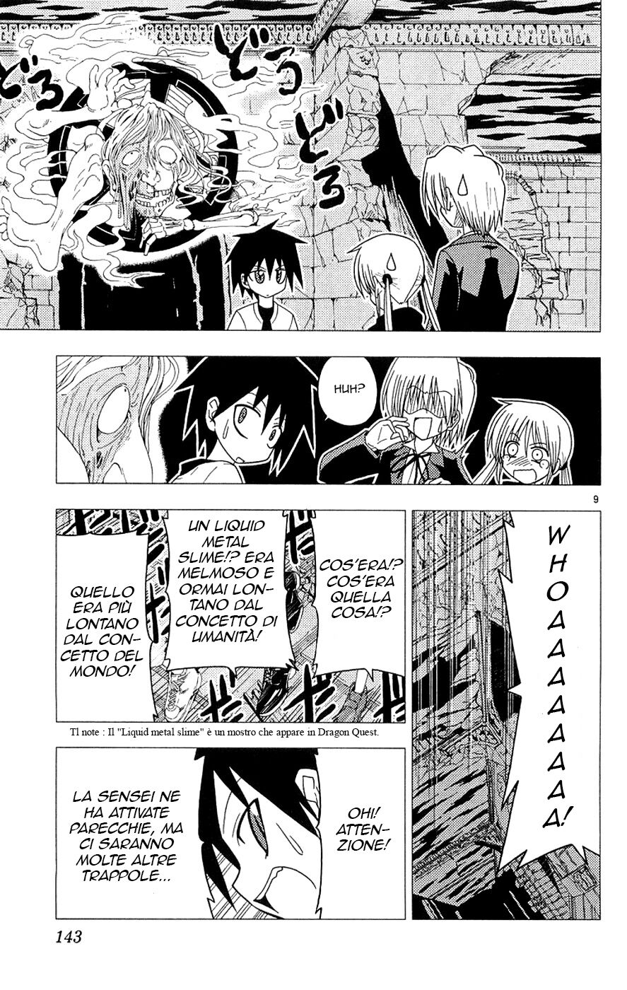 Hayate no Gotoku! Capitolo 61 page 9