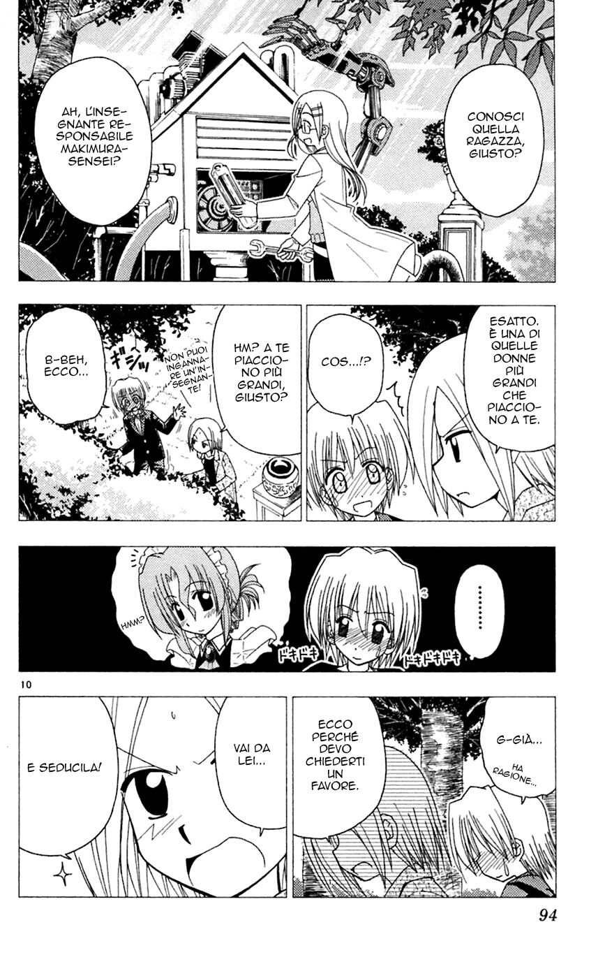 Hayate no Gotoku! Capitolo 69 page 10