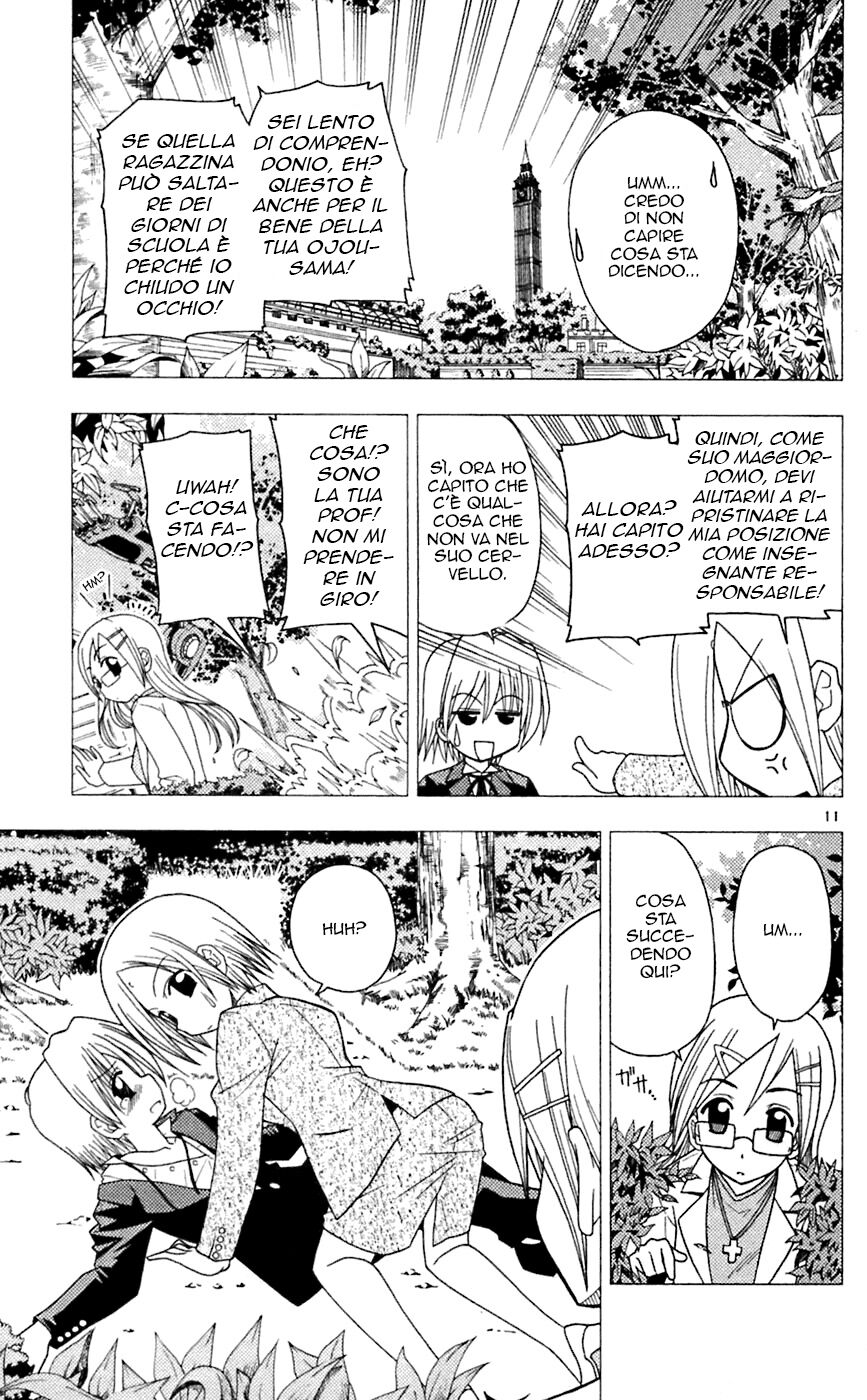 Hayate no Gotoku! Capitolo 69 page 11