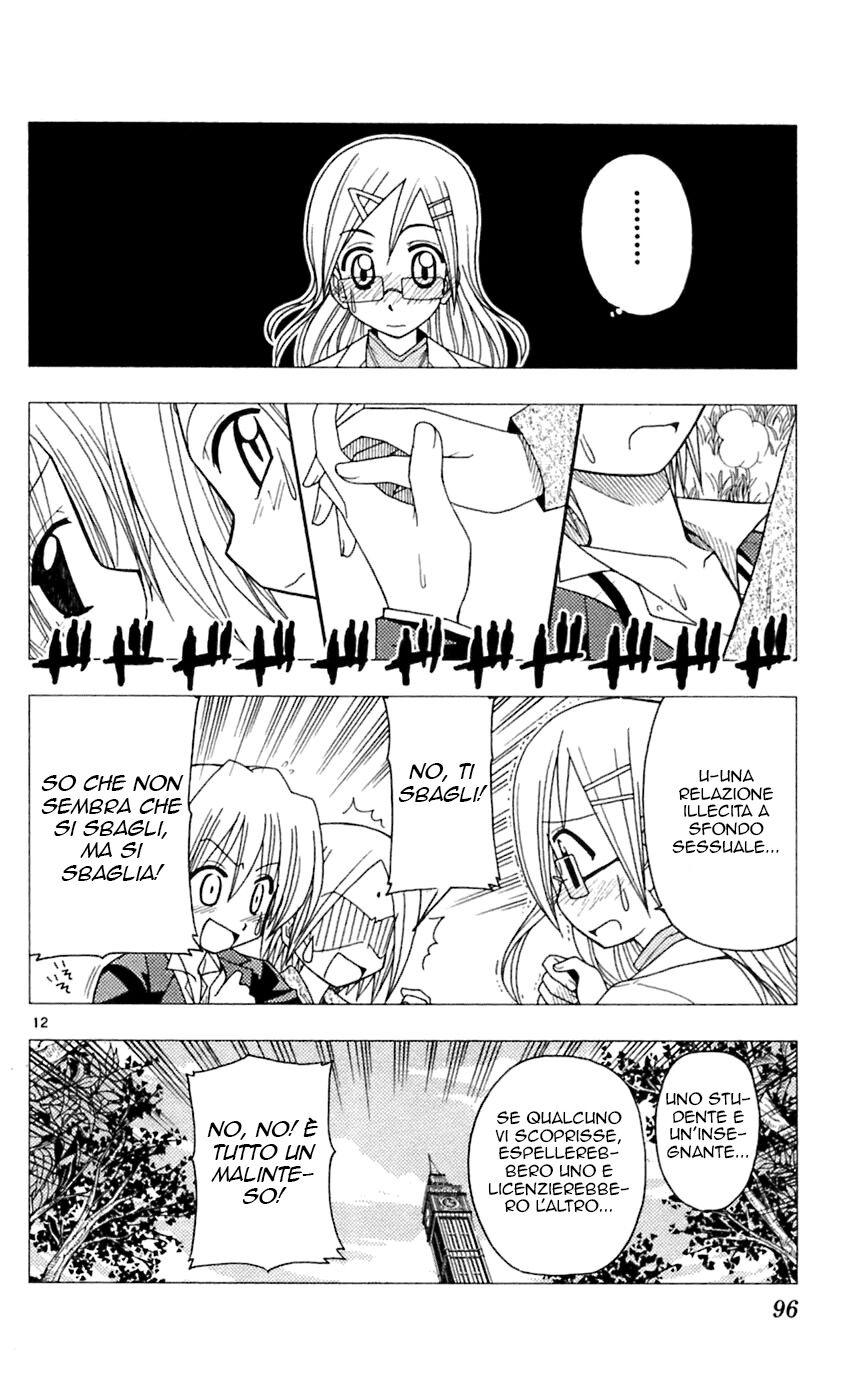 Hayate no Gotoku! Capitolo 69 page 12