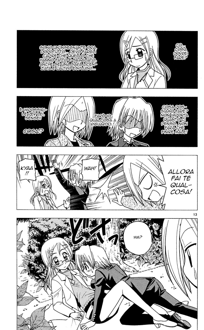 Hayate no Gotoku! Capitolo 69 page 13