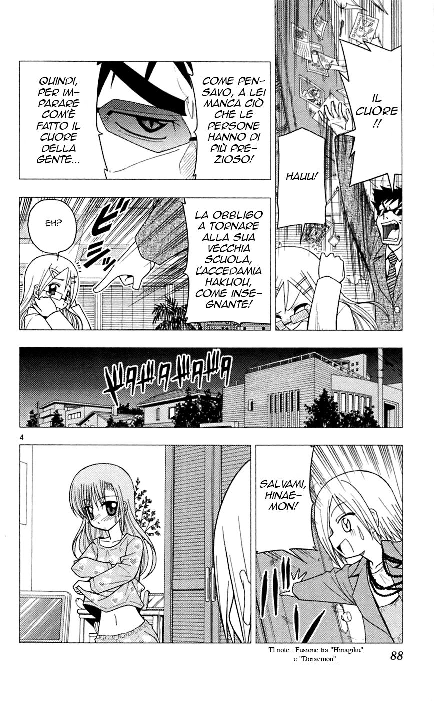 Hayate no Gotoku! Capitolo 69 page 4