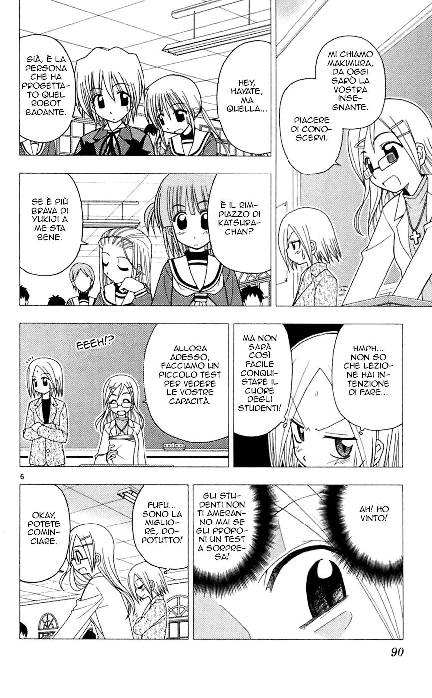 Hayate no Gotoku! Capitolo 69 page 6