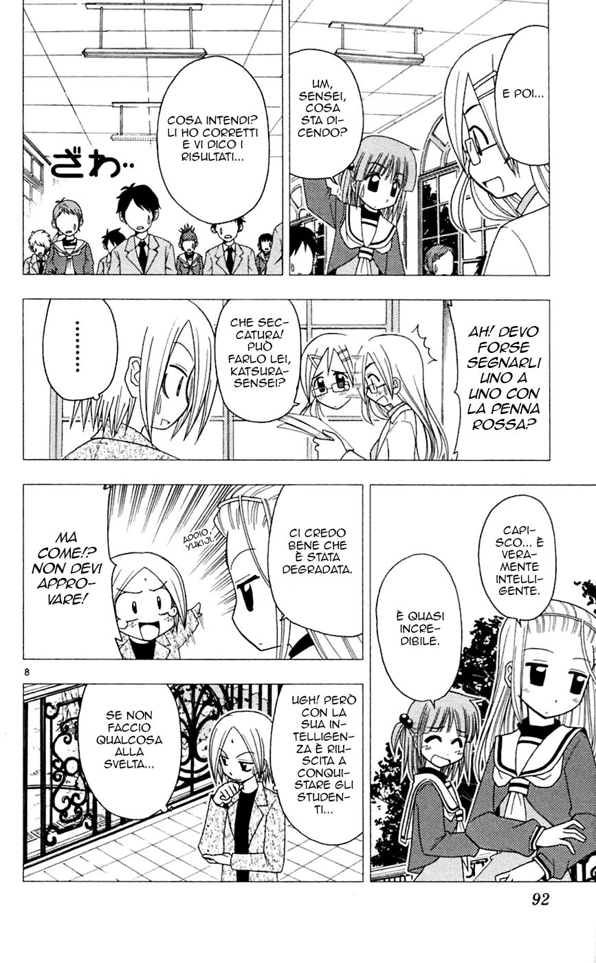 Hayate no Gotoku! Capitolo 69 page 8