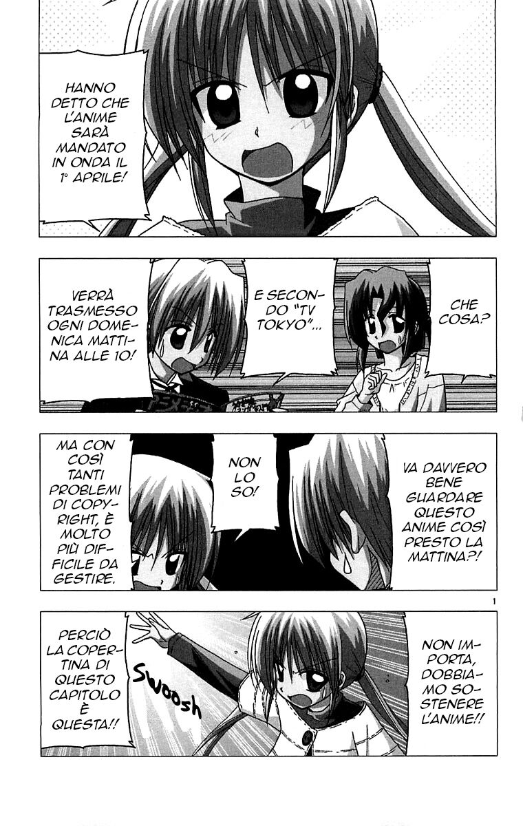 Hayate no Gotoku! Capitolo 121 page 1