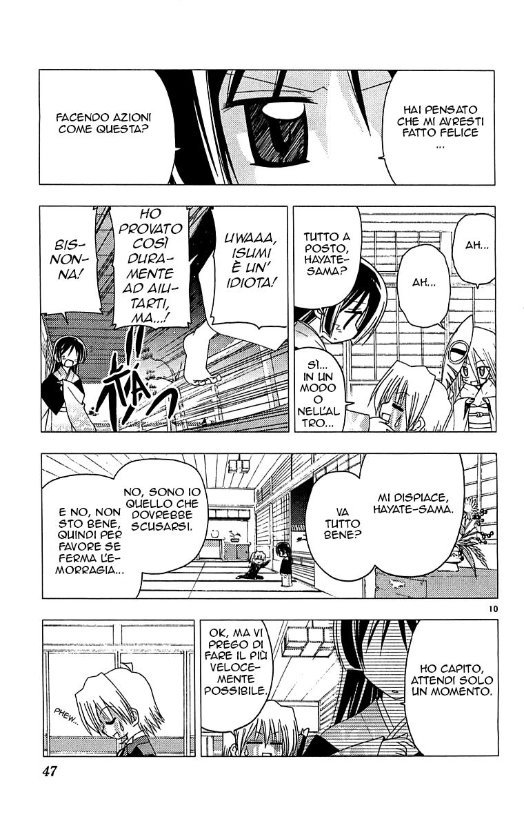 Hayate no Gotoku! Capitolo 121 page 10