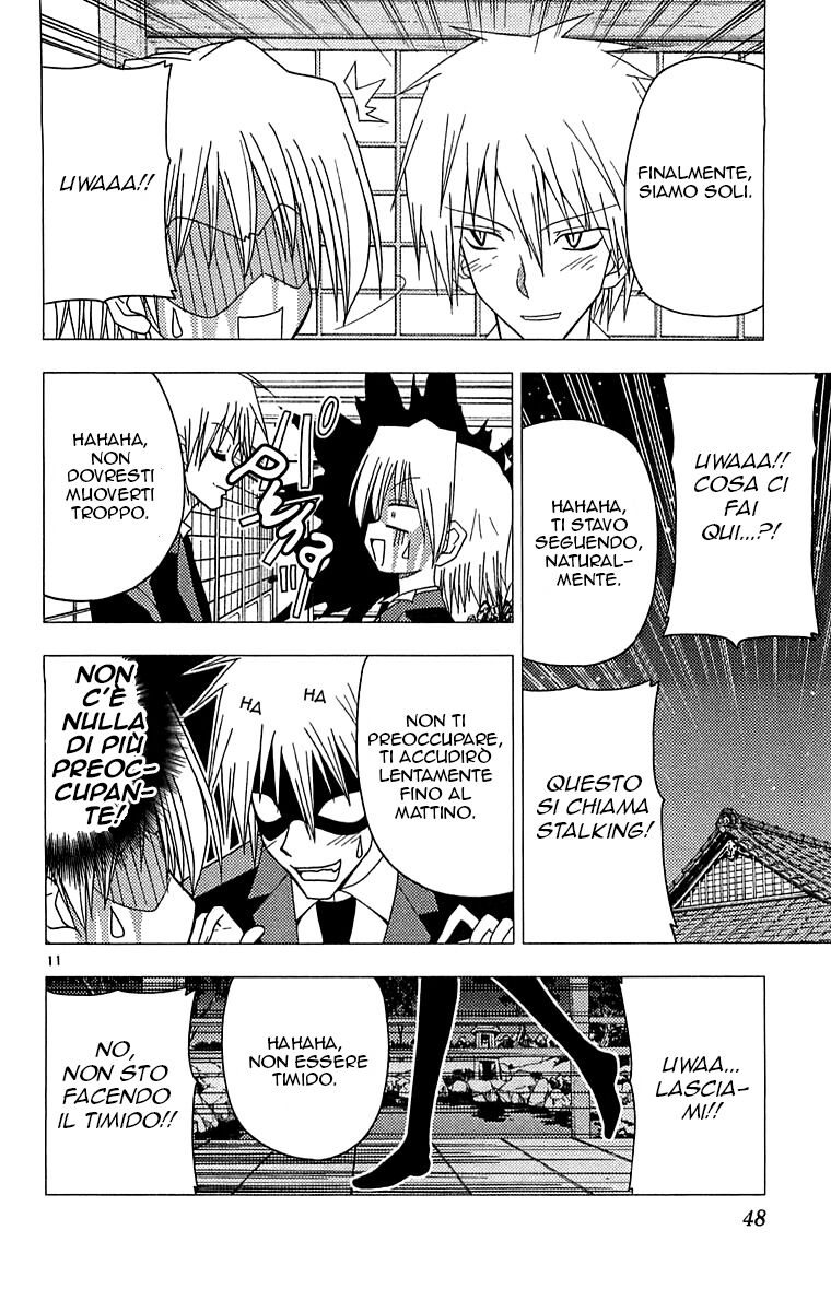 Hayate no Gotoku! Capitolo 121 page 11