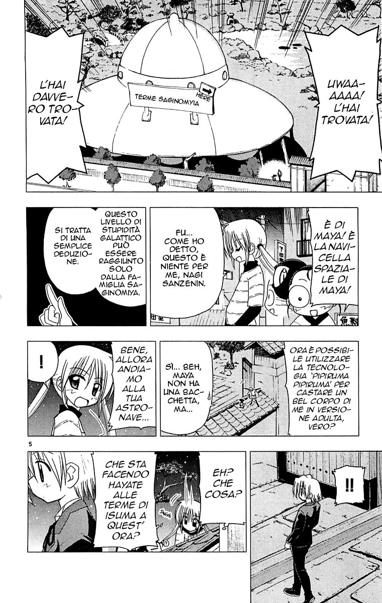 Hayate no Gotoku! Capitolo 121 page 5