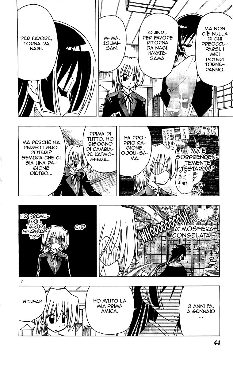 Hayate no Gotoku! Capitolo 121 page 7