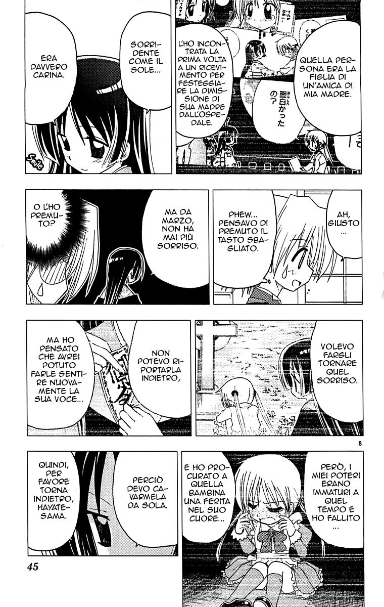 Hayate no Gotoku! Capitolo 121 page 8