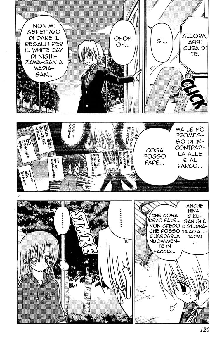 Hayate no Gotoku! Capitolo 126 page 2