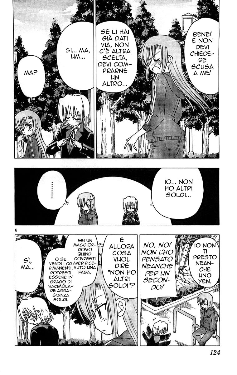 Hayate no Gotoku! Capitolo 126 page 6