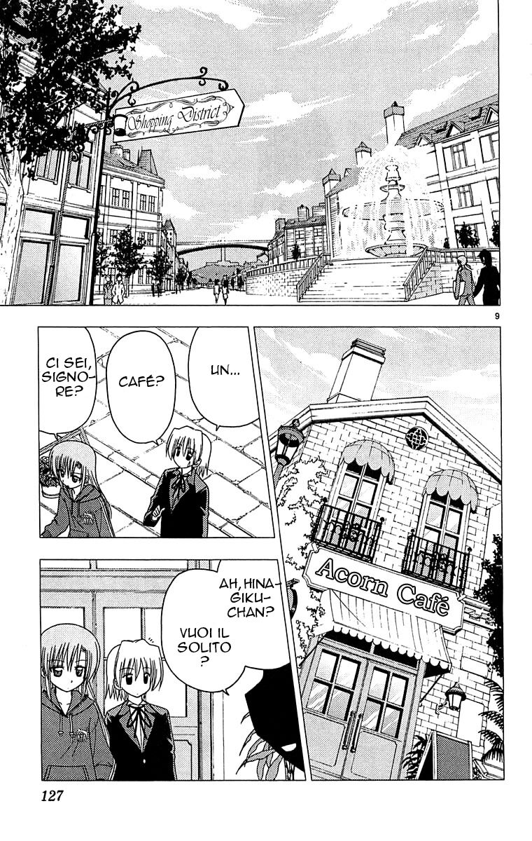 Hayate no Gotoku! Capitolo 126 page 9