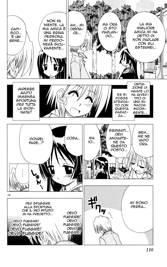 Hayate no Gotoku! Capitolo 16 page 10