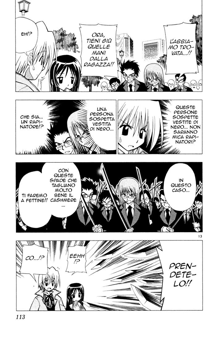 Hayate no Gotoku! Capitolo 16 page 13